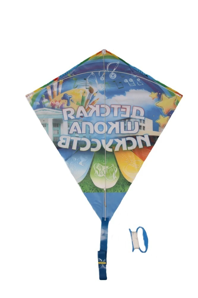 Воздушный змей Клоун с полной запечаткой "DSHI"#1