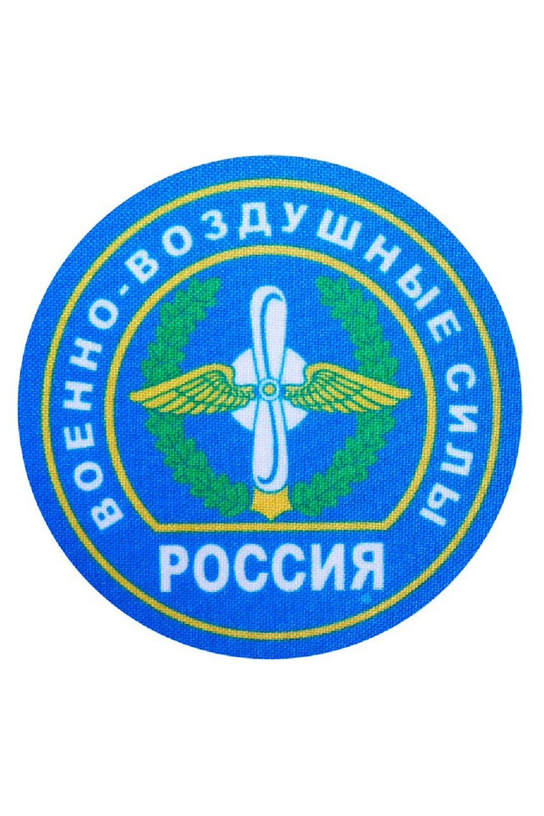 Купить шеврон круглый печатный 8х8 см Купить шеврон круглый печатный 8х8 см