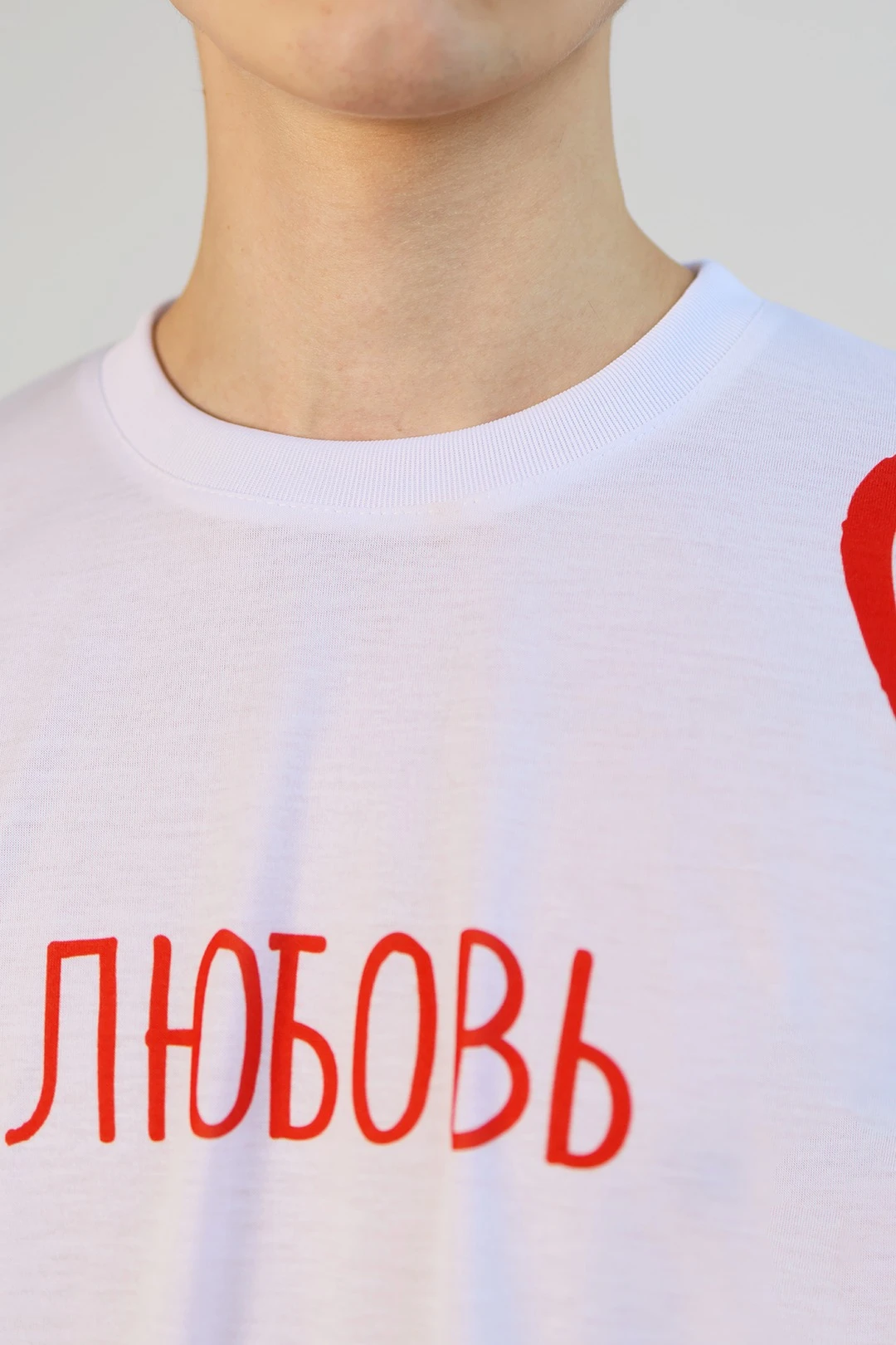 Футболка Макс оверсайз унисекс с принтом "Love"#4 Футболка Макс оверсайз унисекс с принтом "Love"#4