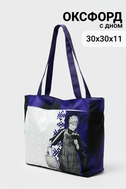 Купить сумку Нэнси из оксфорда 30х30х11 см, с полной запечаткой