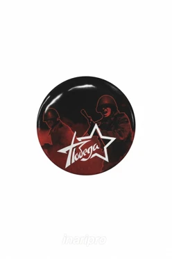 Купить значок закатной диаметр 37 мм, с принтом "Victorious Spring"