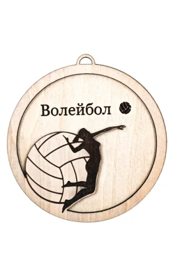 Медаль из фанеры Круг МФ9009 90 мм двухслойная с гравировкой#1