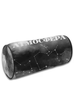 Купить подушку-валик 14х26 см, с принтом "Atmosphere"
