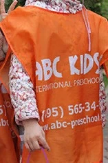 Накидка Инсайт 50х55 см, с полной запечаткой "ABC Kids"#3