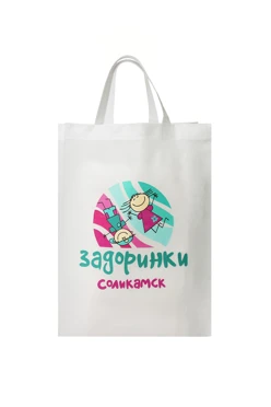 Сумка Бэги из спанбонда вертикальная, однотонная#2