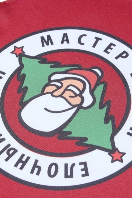 Фартук Латте с полной запечаткой из габардина "Master Elkin"#3 Фартук Латте с полной запечаткой из габардина "Master Elkin"#3