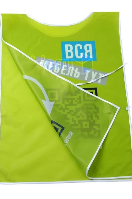 Накидка Инсайт 50х70 см, с полной запечаткой "All the furniture is here"#6 Накидка Инсайт 50х70 см, с полной запечаткой "All the furniture is here"#6