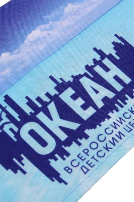 Пилотка Октябрь с полной запечаткой "Ocean"#2