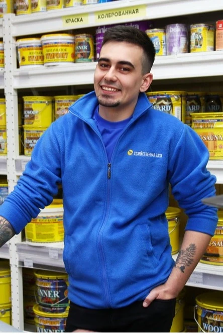 Толстовка Харисон флисовая без капюшона унисекс, однотонная "Economic base"#1 Толстовка Харисон флисовая без капюшона унисекс, однотонная "Economic base"#1