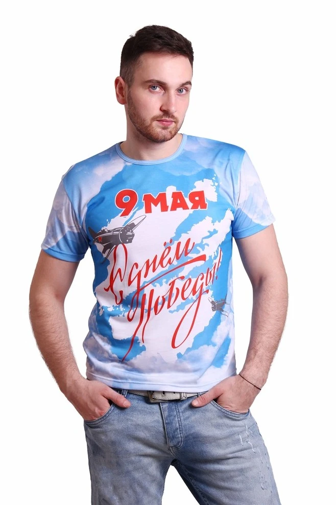 Футболка Гэлэкси унисекс из примы  с полной запечаткой "9 May"#1