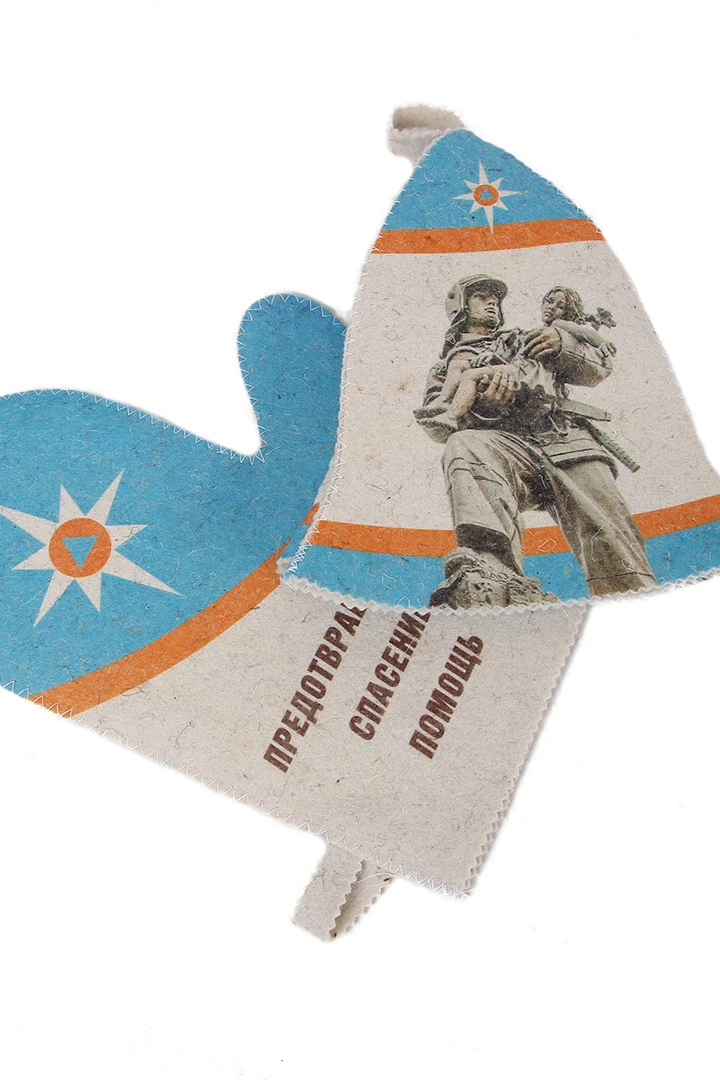 Набор Тройка с полной запечаткой "Happy Rescuer's Day!"#3 Набор Тройка с полной запечаткой "Happy Rescuer's Day!"#3