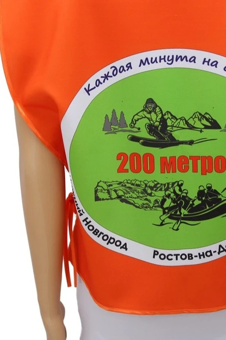 Накидка Инсайт 50х55 см, с полной запечаткой "200 metrov"#2 Накидка Инсайт 50х55 см, с полной запечаткой "200 metrov"#2