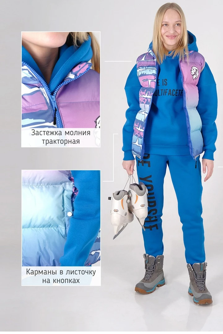 Жилет Морган Лайт с подкладом из лебяжьего пуха унисекс, с полной запечаткой#1 Жилет Морган Лайт с подкладом из лебяжьего пуха унисекс, с полной запечаткой#1