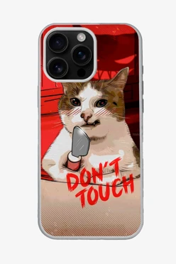 Купить чехол для iPhone 16 Pro Max с принтом "Don't touch"