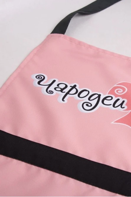 Фартук Эспрессо с полной запечаткой из греты#2