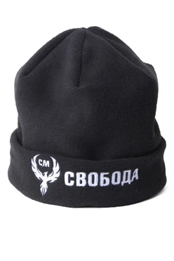 Купить шапку флисовую взрослую "Свобода"