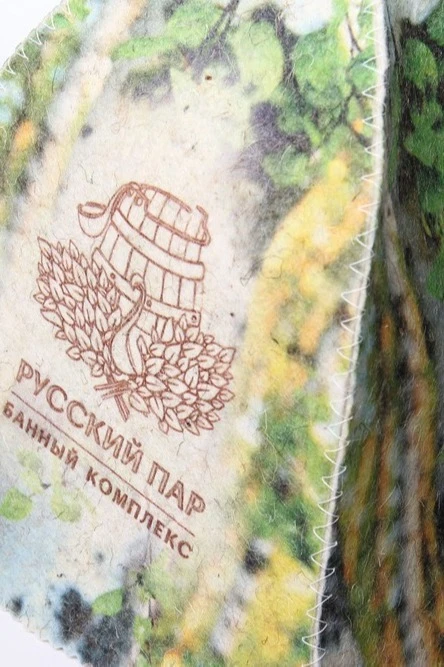 Шапка Банщик с полной запечаткой#3