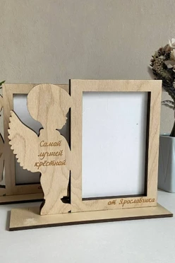 Фоторамка из дерева "Ангел", под фото 10х15 см