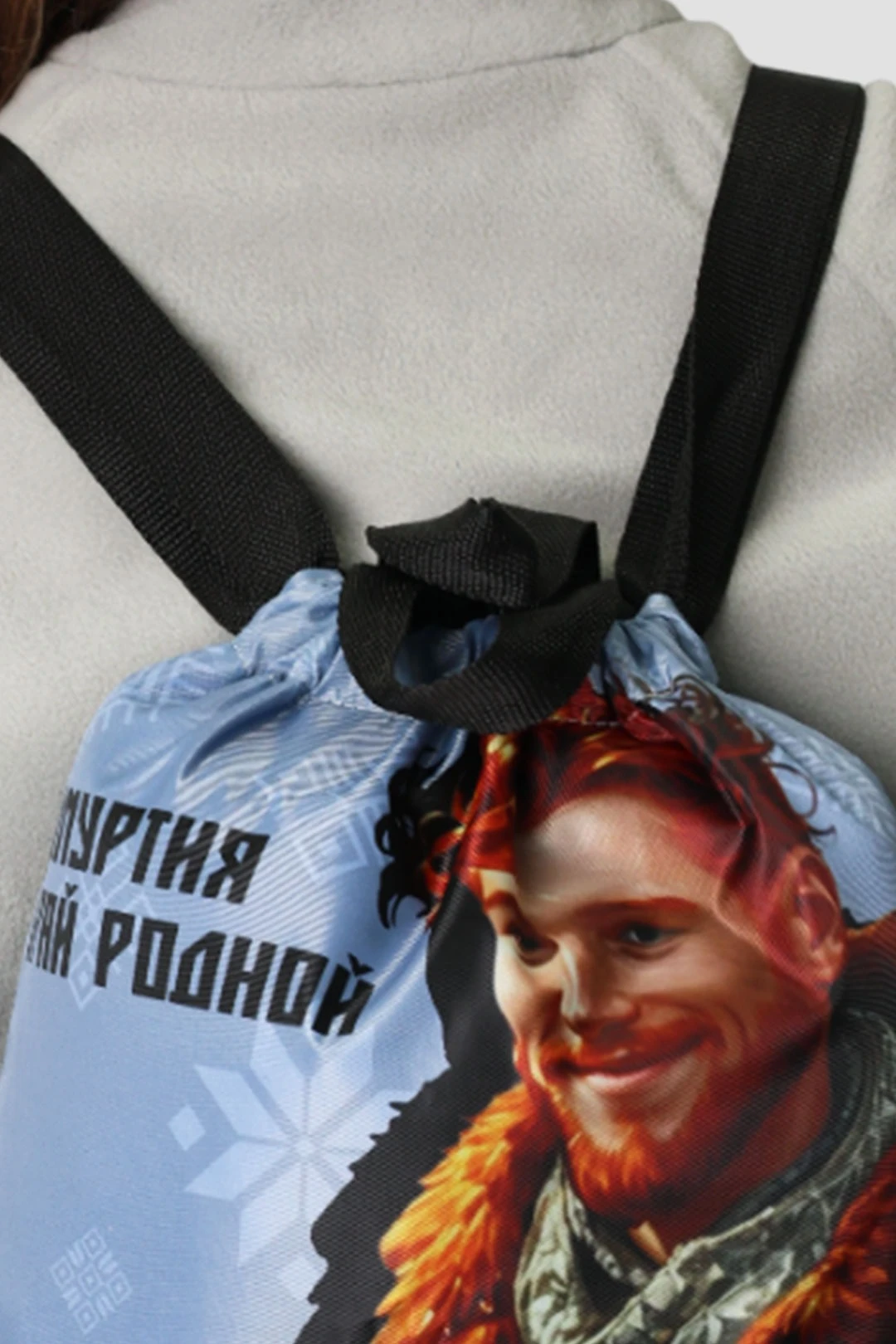 Рюкзак Данди с принтом "Open Udmurtia"#2