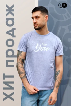 Купить футболку Гэлэкси О-ворот унисекс с полной запечаткой (полиэстер)