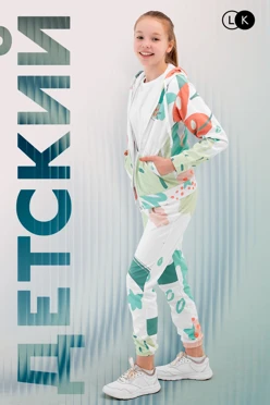 Купить спортивный костюм Юнайт детский с полной запечаткой