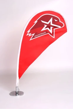 Подставка Парус#1