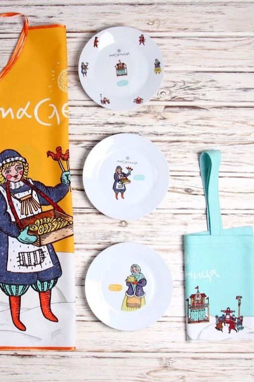 Тарелка d20 см "Shrovetide"#2