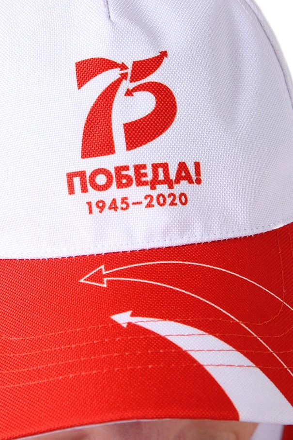 Бейсболка Стандарт взрослая с полной запечаткой (полиэстер) "Victory!"#3 Бейсболка Стандарт взрослая с полной запечаткой (полиэстер) "Victory!"#3