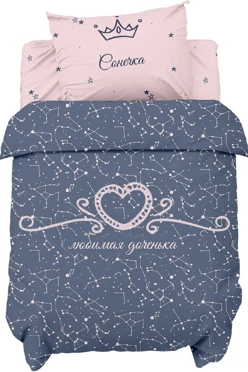 Постельное бельё детское 100х160 см#2