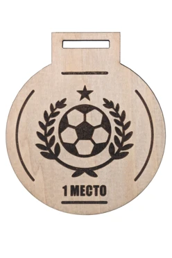 Медаль из фанеры Круг МФ8007 80 мм с гравировкой#1