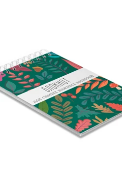 Блокнот фирменный А7 на пружине (40 листов) с принтом"For the most important entries"#1