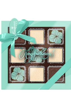 Малый набор конфет ассорти и суфле из коллекции Энергия бирюзы