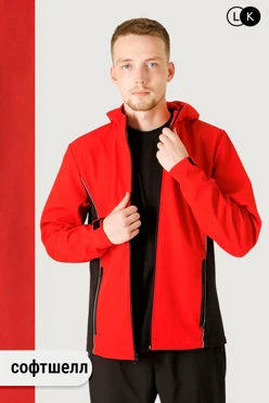 Купить ветровку Джаспер из софтшелла унисекс, однотонную