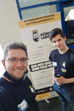 Купить ролл-ап 100х200 см с баннером (1 стойка) "Konic Labs"