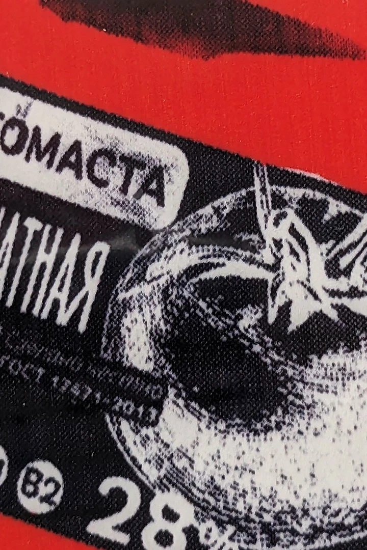 Наклейка DTF 30х50 см, без переноса на изделие#3