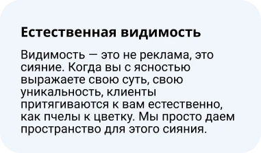 PROMOBAZA | Промобаза