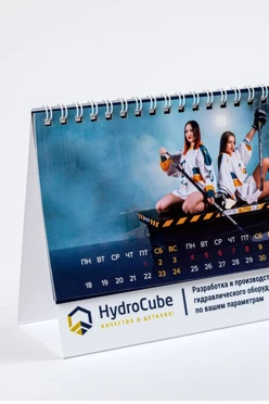 Календарь настольный "Домик перекидной"