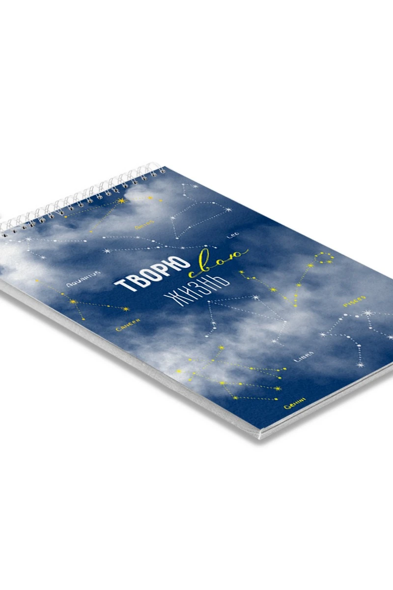 Купить блокнот фирменный А4 на пружине (40 листов) с  принтом "Creating life"