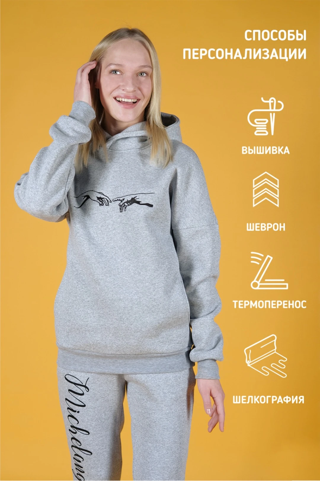 Худи Кинг из футера унисекс, однотонная#4