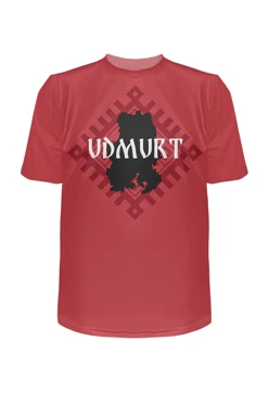 Купить футболку Теренс оверсайз из футера хб унисекс с принтом "Udmurt"