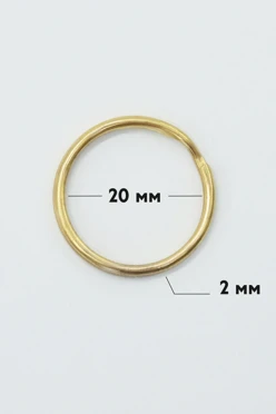 Купить кольцо металлическое 20 мм
