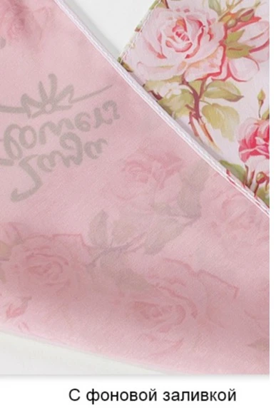 Косынка Шарлотта 70х70х100 см, с полной запечаткой#7