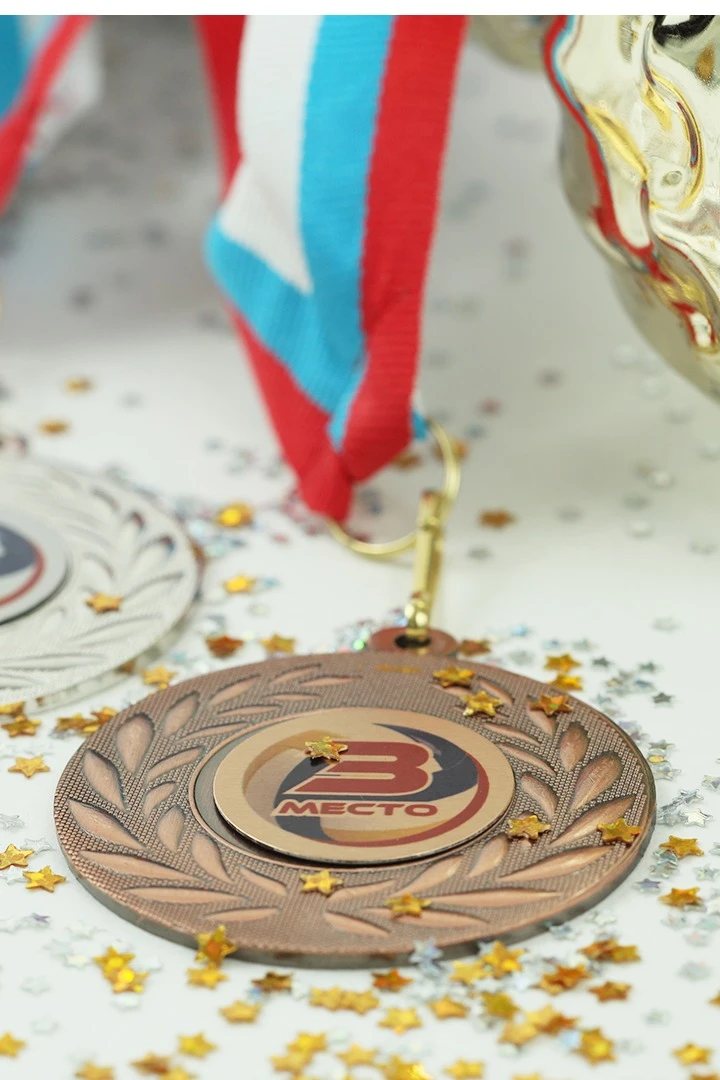 Медаль металлическая ИК5002 50мм с шильдом 25мм#3 Медаль металлическая ИК5002 50мм с шильдом 25мм#3