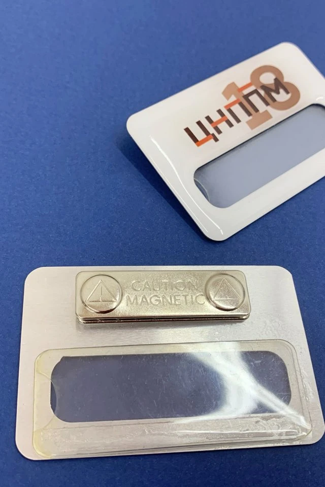 Бейдж из алюминия сублимационного с заливкой смолой 47х73 мм "CNRPM"#2 Бейдж из алюминия сублимационного с заливкой смолой 47х73 мм "CNRPM"#2