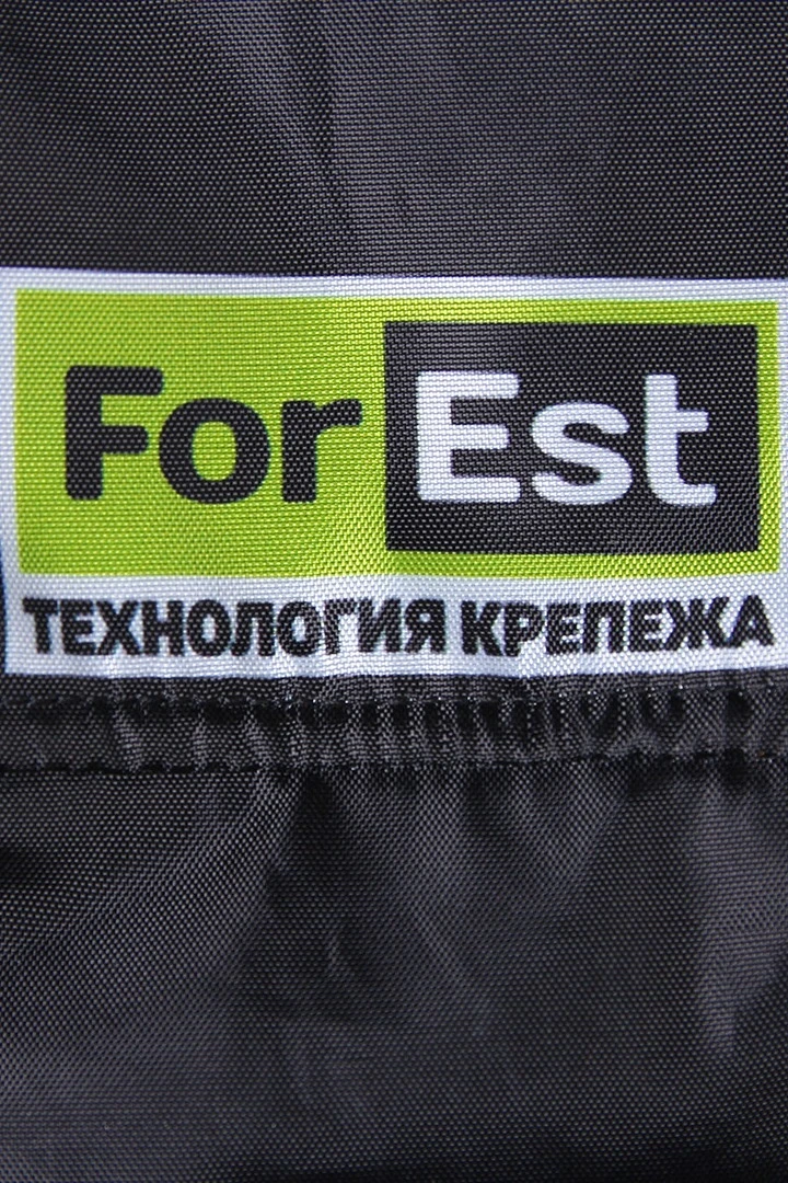 Шапка-ушанка Винтер на флисе взрослая, с полной запечаткой "Forest"#1 Шапка-ушанка Винтер на флисе взрослая, с полной запечаткой "Forest"#1