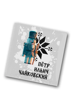 Купить значок заливной Квадрат 25х25 мм, с принтом "The Nutcracker"