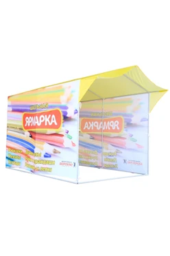 Купить тент с полной запечаткой с козырьком 2х3 м "Школьная ярмарка"