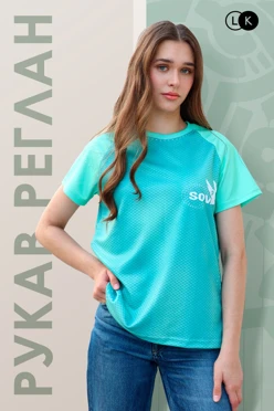 Купить Футболку Спэйс женскую с полной запечаткой