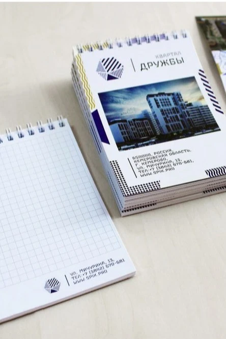 Блокнот фирменный А6 на пружине 40 листов#3 Блокнот фирменный А6 на пружине 40 листов#3