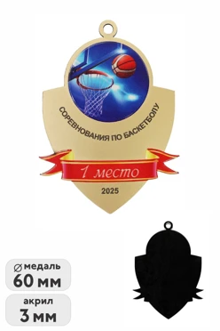 Купить медаль из акрила АК6027 Щит 60х50 мм с УФ печатью